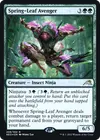 Product image for Spring-Leaf Avenger