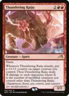Product image for Thundering Raiju