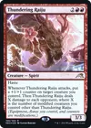 Product image for Raiju fulminant