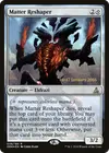 Product image for Matter Reshaper