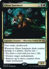 Product image for Glissa Sunslayer
