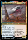 Product image for Ovika, Enigma Goliath