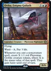 Product image for Ovika, Enigma Goliath
