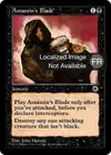 Product image for Lame de l'assassin