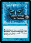 Product image for Regard sinistre