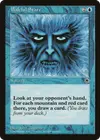 Product image for Baleful Stare