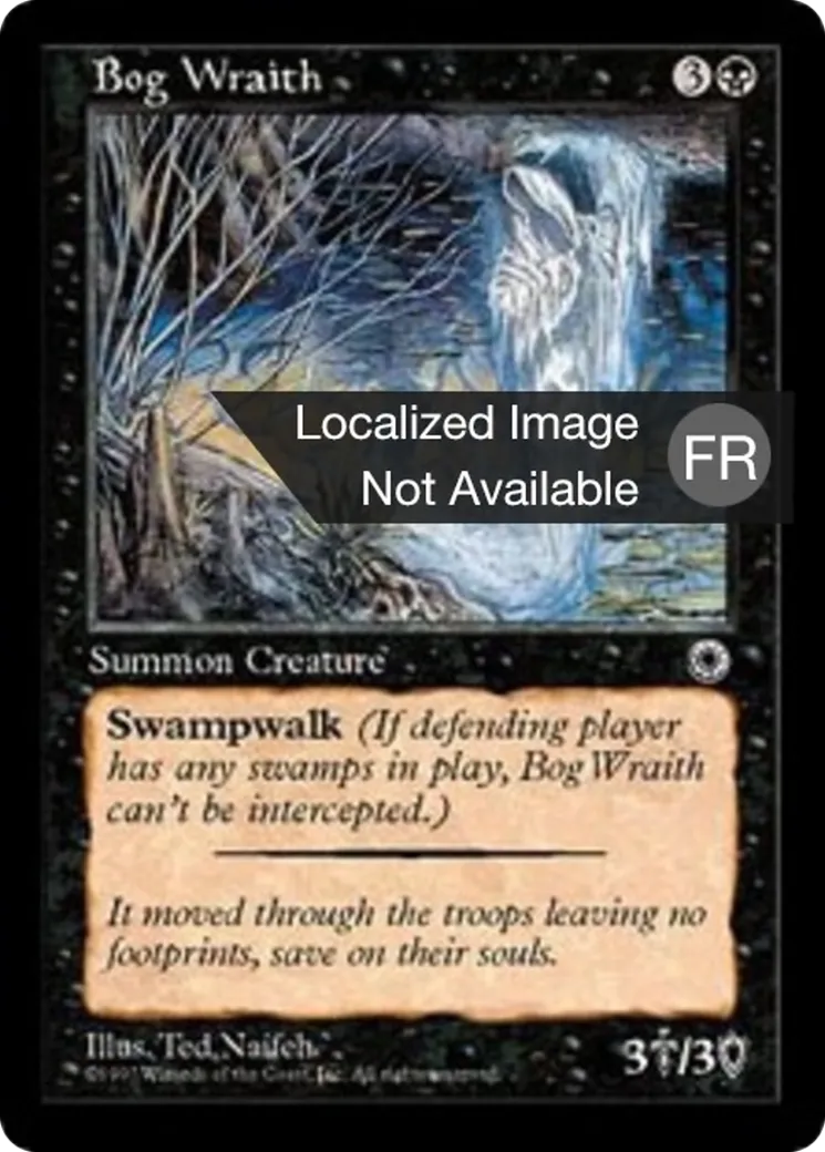 Apparition des marécages — Portal — Magic: The Gathering