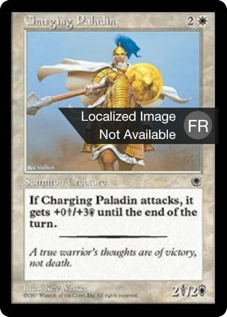 Paladin fougueux — Portal — Magic: The Gathering