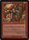 Product image for Craven Giant