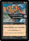 Product image for Chevalier poltron