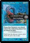 Product image for Grand serpent des mers profondes