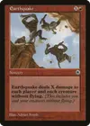 Product image for Earthquake