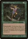Product image for Elite Cat Warrior