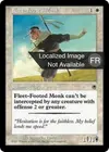 Product image for Moine au pied léger