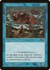 Product image for Giant Octopus