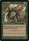 Product image for Giant Spider