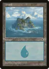 Product image for Island
