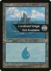 Product image for Île