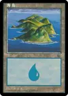 Product image for Île