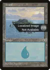 Product image for Île