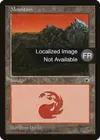 Product image for Montagne
