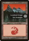 Product image for Montagne