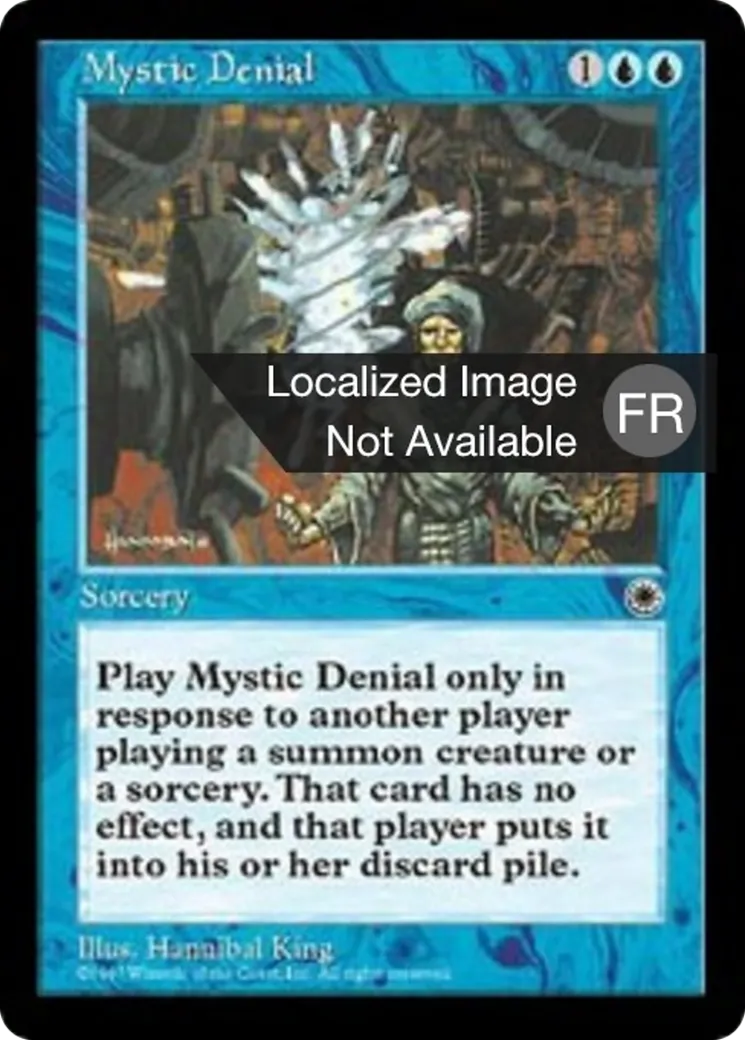 Deni mystique — Portal — Magic: The Gathering