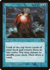Product image for Omen