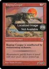 Product image for Couguar enrage