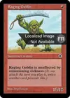 Product image for Gobelin enragé