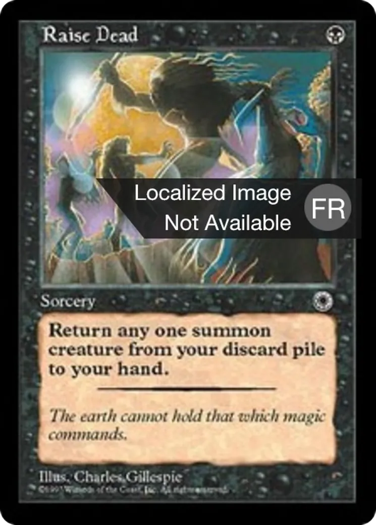Exhumation — Portal — Magic: The Gathering
