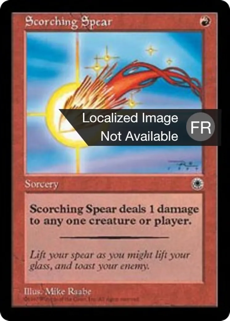 Lance ardente — Portal — Magic: The Gathering