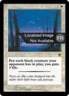Product image for Lumière stellaire