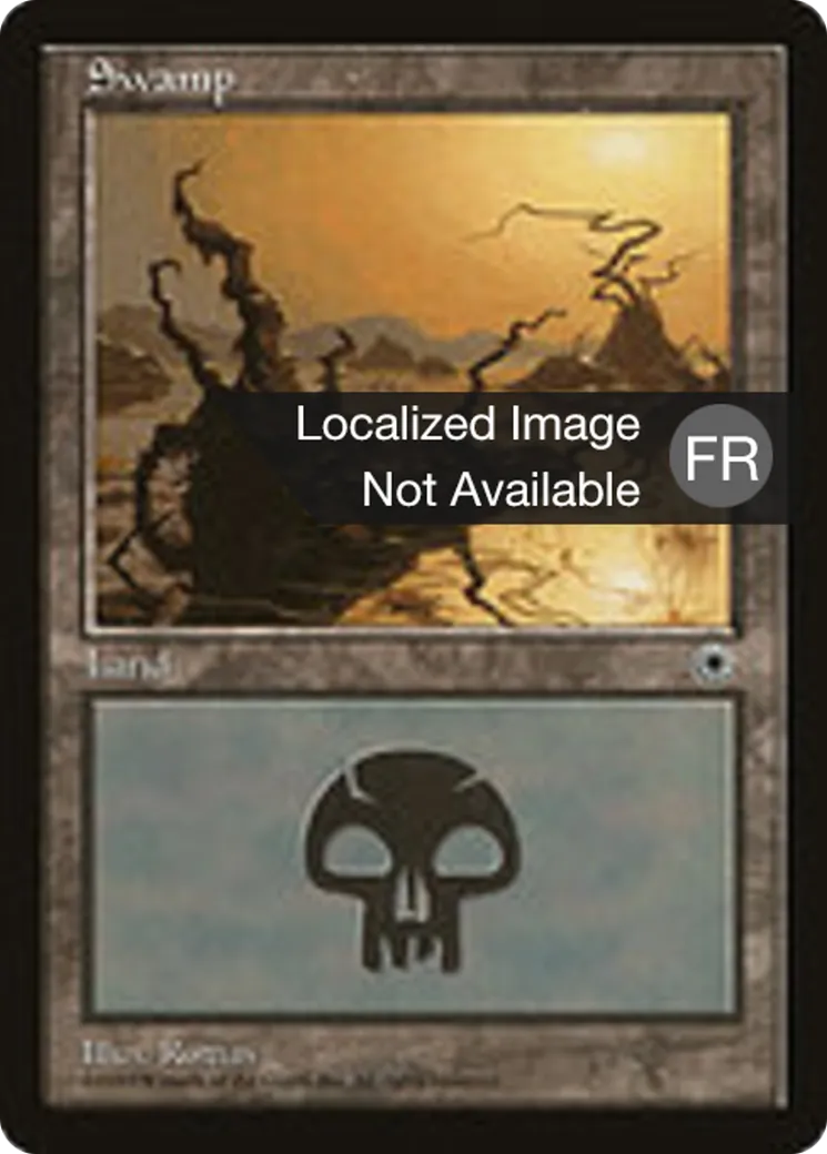 Marais — Portal — Magic: The Gathering