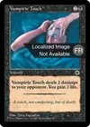 Product image for Toucher vampirique