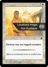 Product image for Vengeance