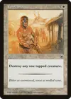 Product image for Vengeance