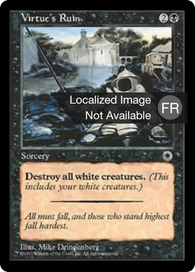 Ruine de la vertu — Portal — Magic: The Gathering