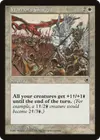 Product image for Warrior's Charge