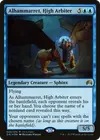 Product image for Alhammarret, High Arbiter
