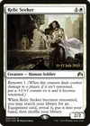 Product image for Relic Seeker