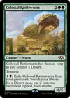 Product image for Colossal Rattlewurm