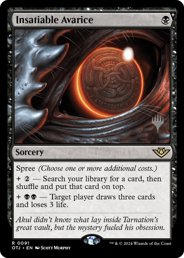 Insatiable Avarice — Outlaws of Thunder Junction Promos — Magic: The Gathering