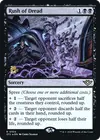 Product image for Rush of Dread