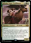 Product image for Selvala, Eager Trailblazer