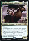 Product image for Selvala, Eager Trailblazer