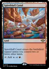 Product image for Spirebluff Canal