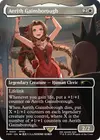 Product image for Aerith Gainsborough