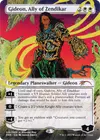 Product image for Gideon, Ally of Zendikar