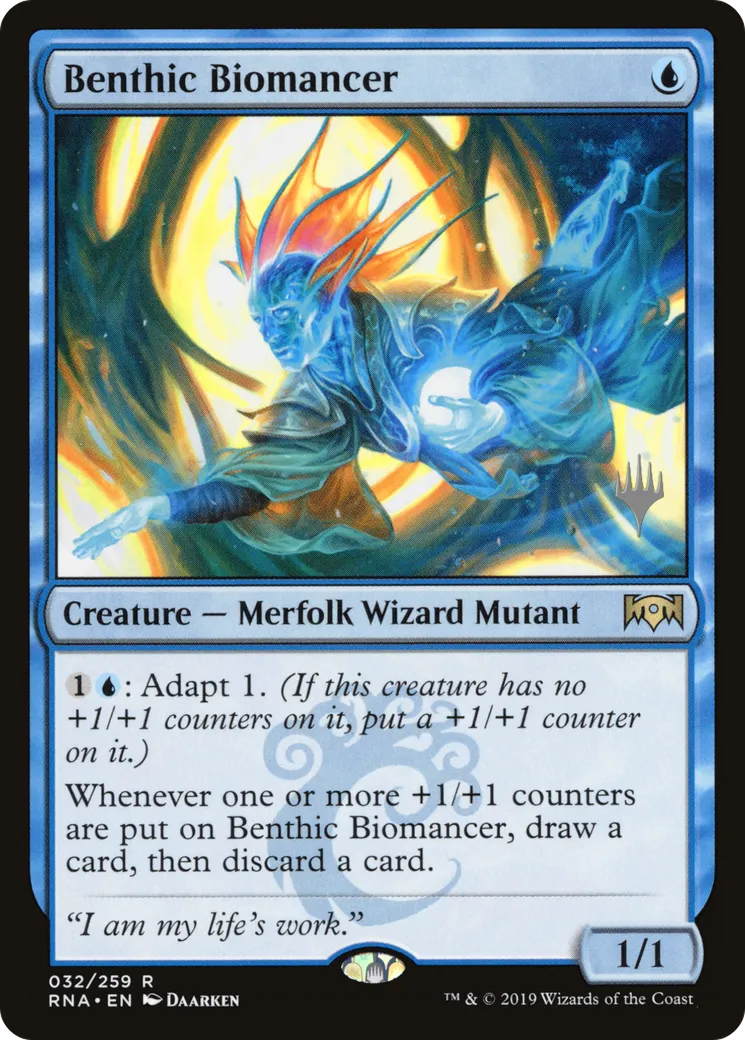 Benthic Biomancer — Ravnica Allegiance Promos — Magic: The Gathering